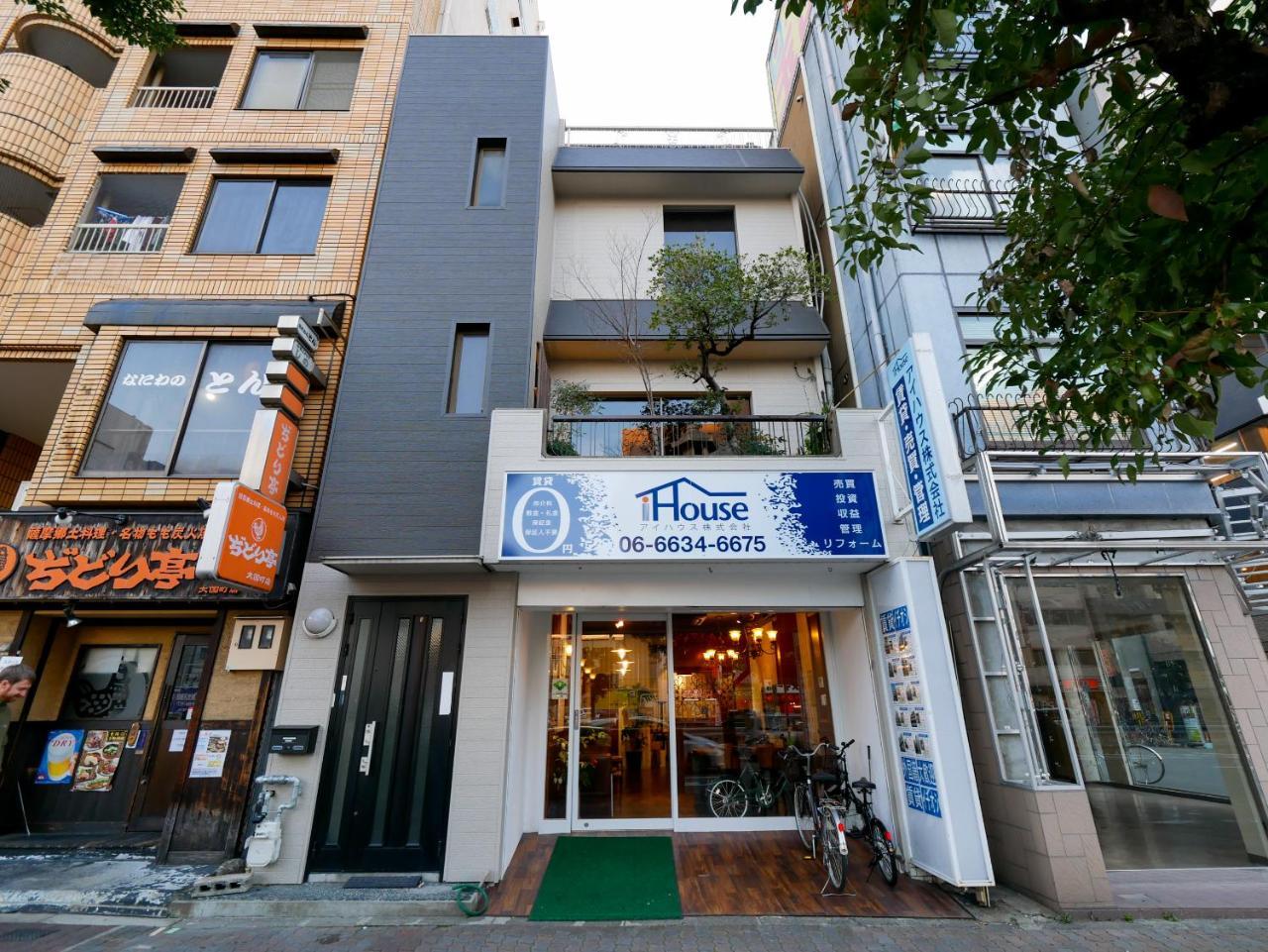 Sakura Nana Residence Osaka Bagian luar foto